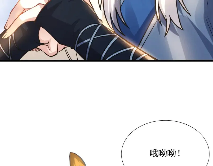 都是一家人78