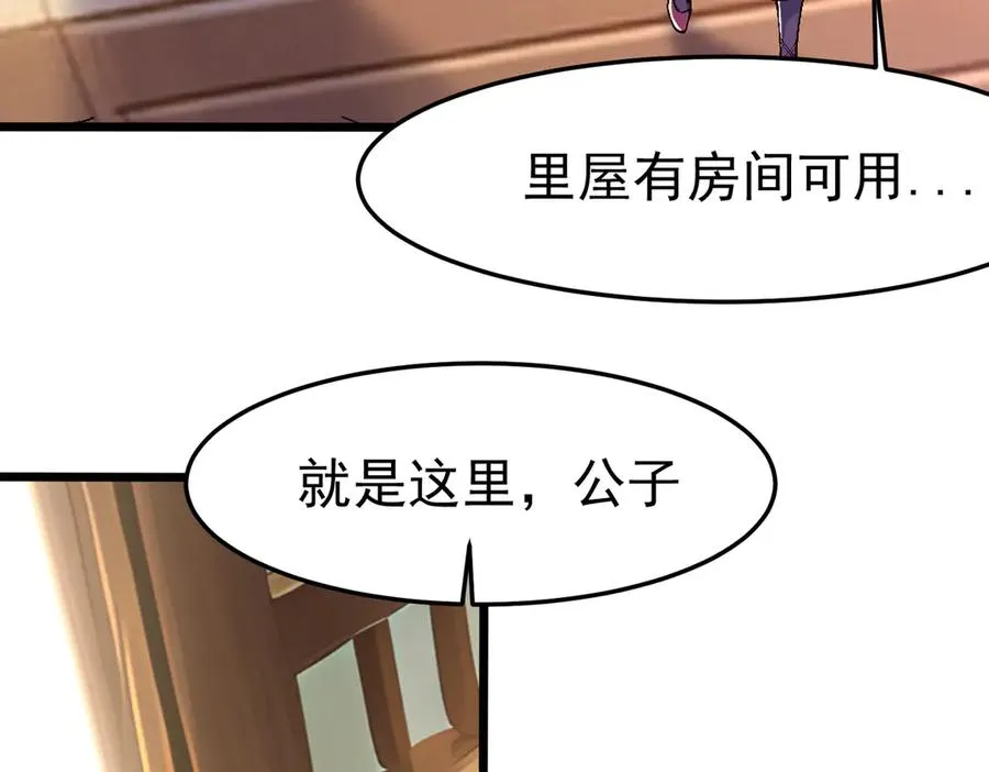 洗精伐髓25