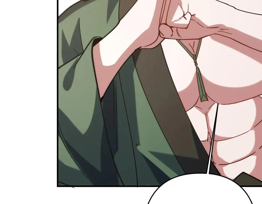 迷雾重重18