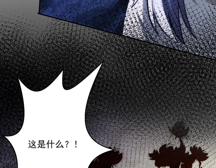 女神恭候多时142