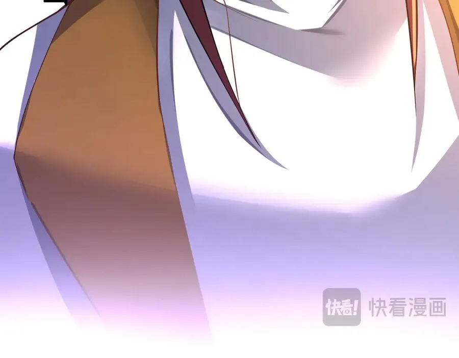 鸿门宴130