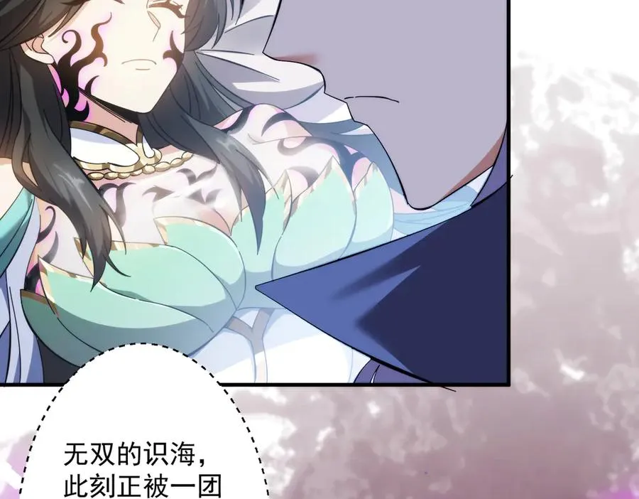 都是一家人129