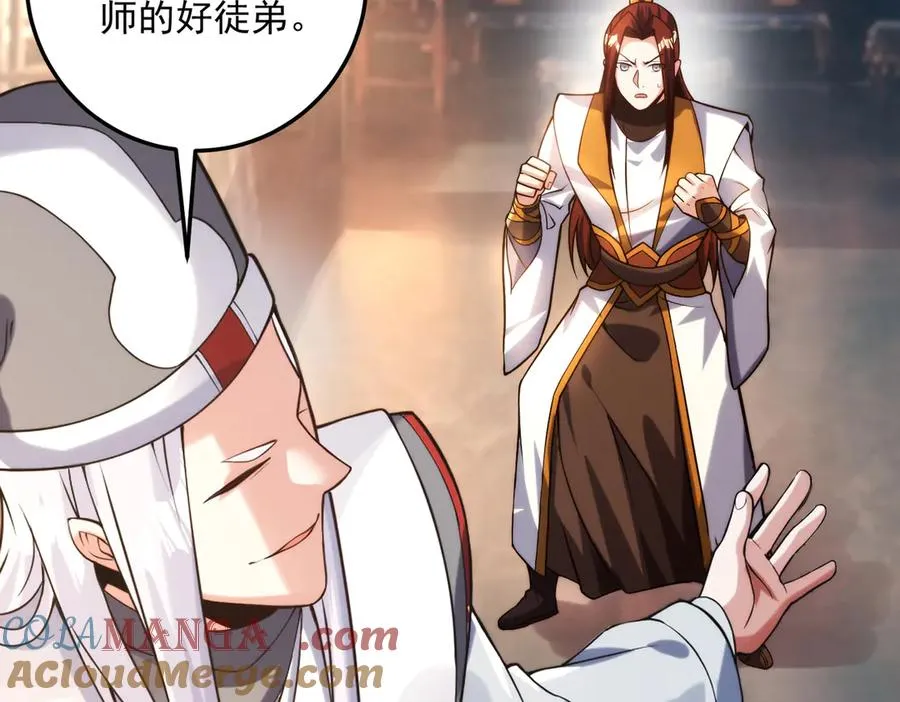 鸿门宴64