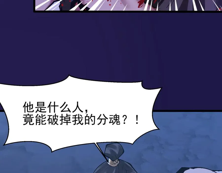 洗精伐髓39