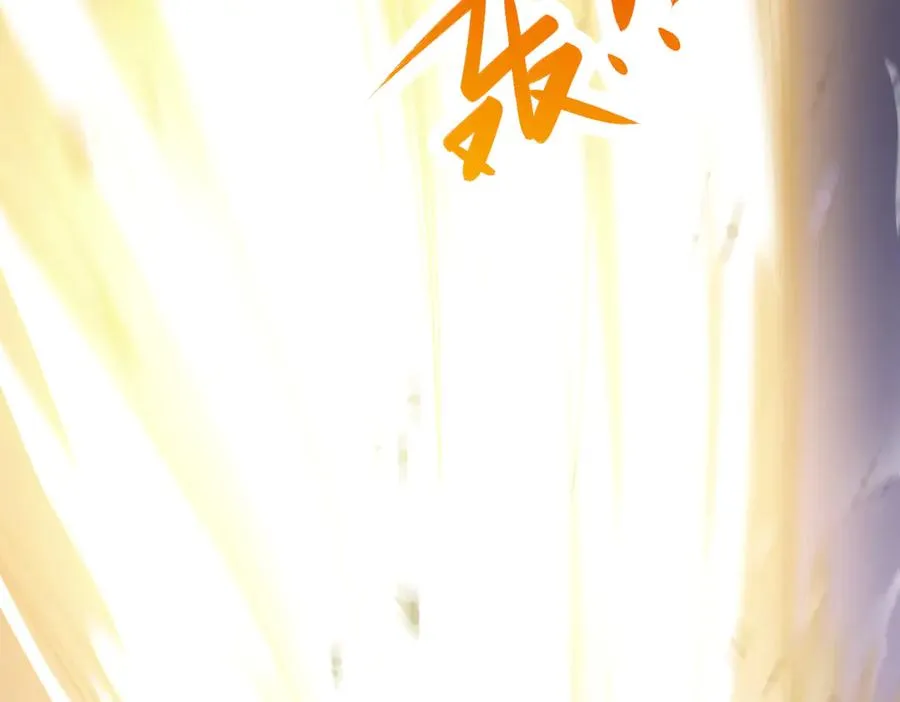 灭口49