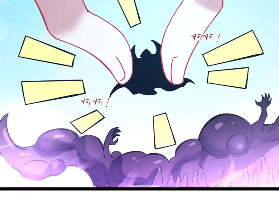 隔空秒杀97
