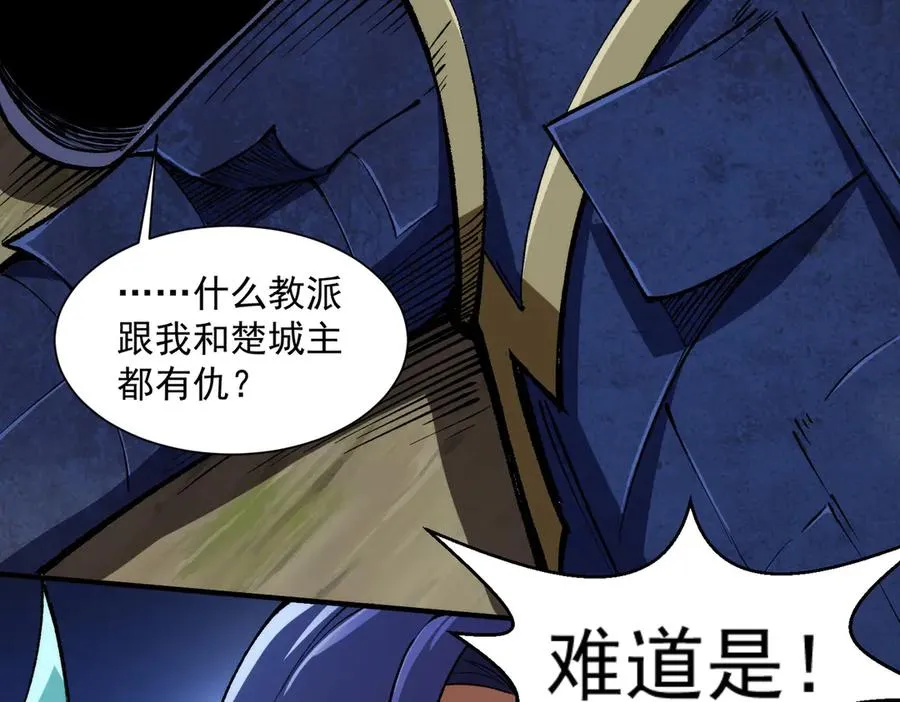 三打一还被反杀，会不会玩23