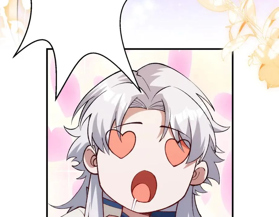 女神恭候多时15