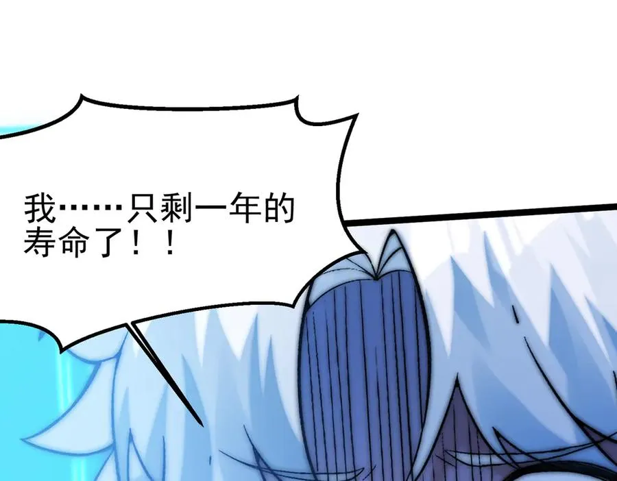 千钧一发3