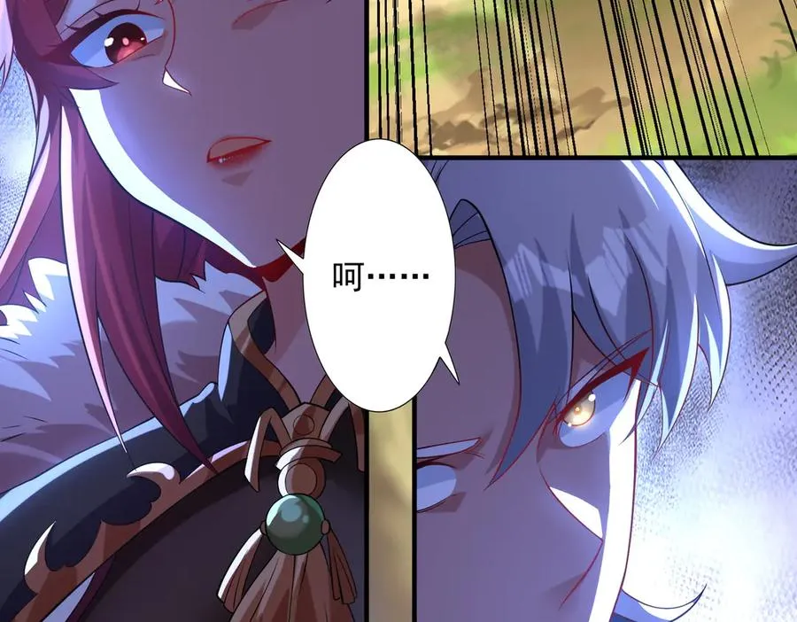 钢铁直女万红樱3