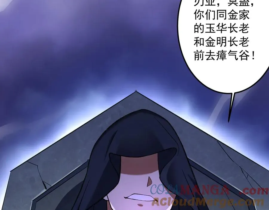 三打一还被反杀，会不会玩92