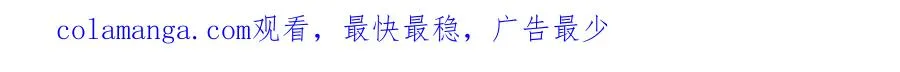钢铁直女万红樱151