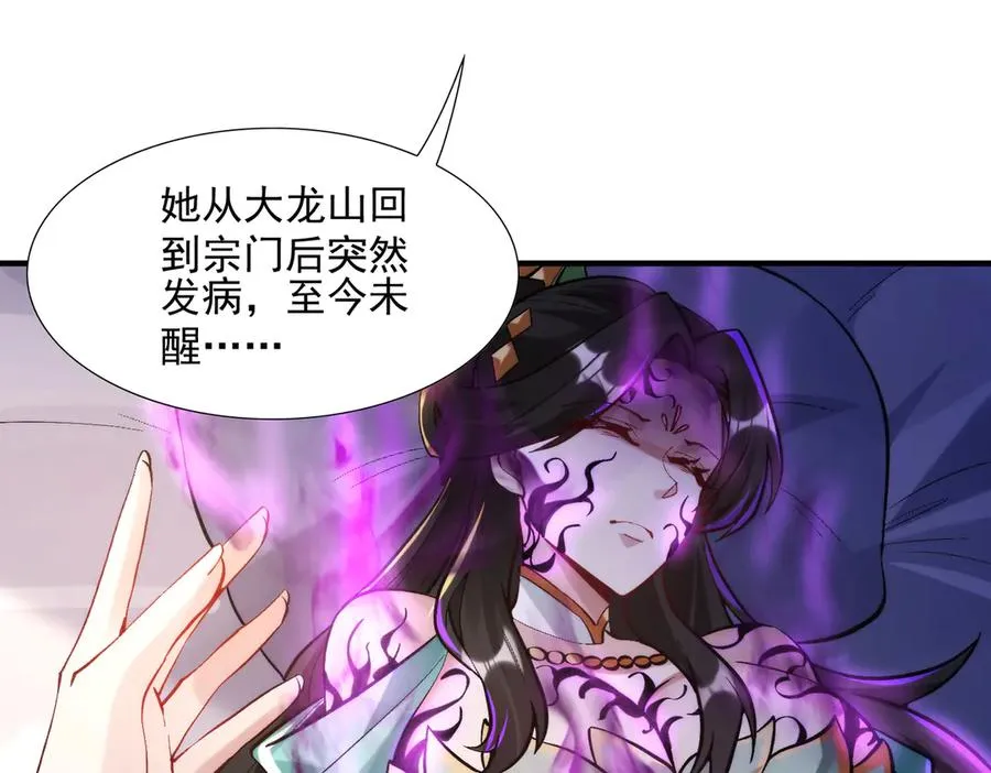 都是一家人91