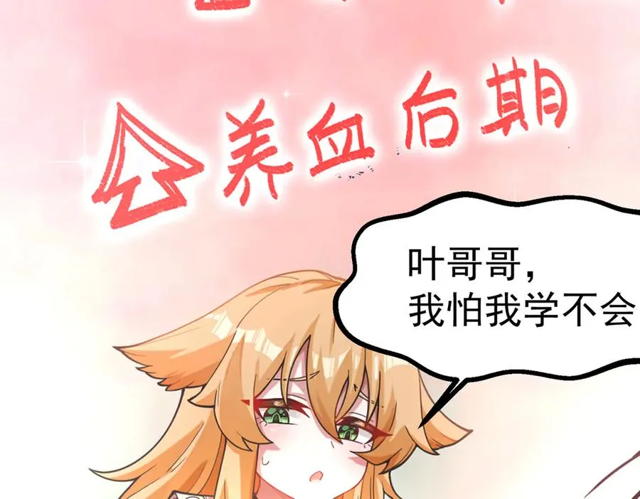 天命之女钟灵儿123