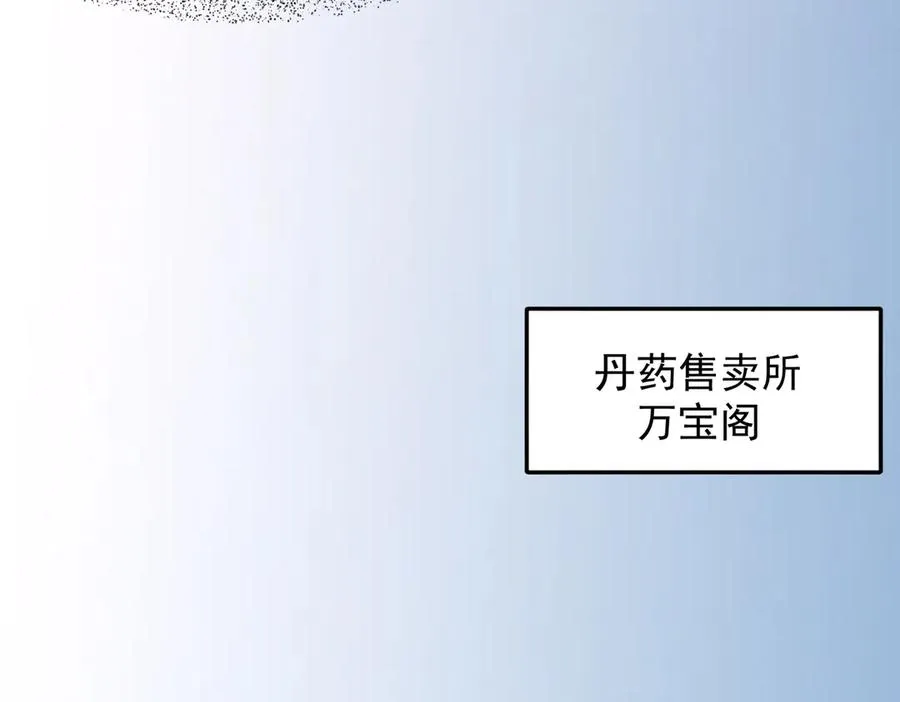 装x需谨慎14