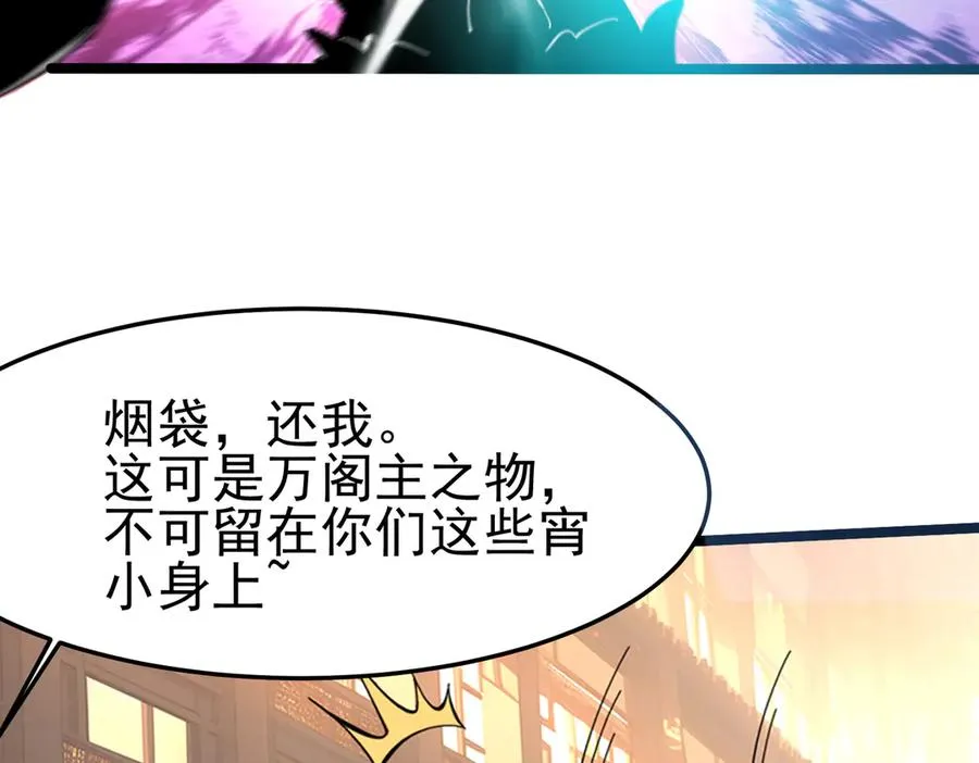 千钧一发67