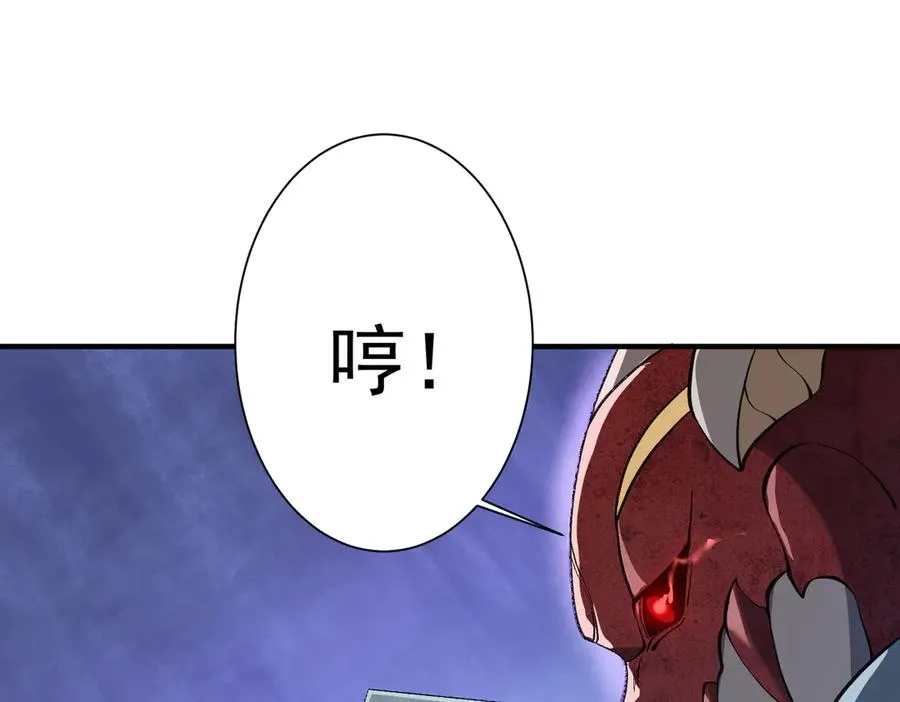 三打一还被反杀，会不会玩67