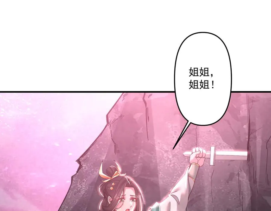 顶级帕鲁102