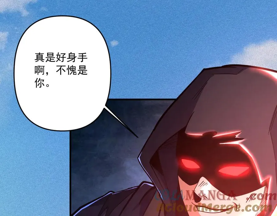 顶级帕鲁136