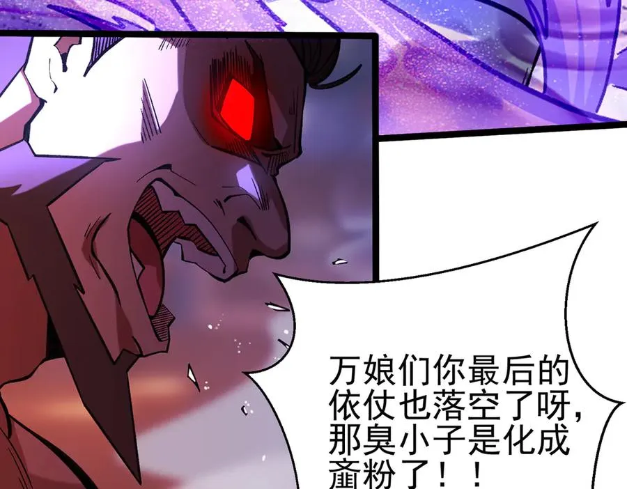 千钧一发23