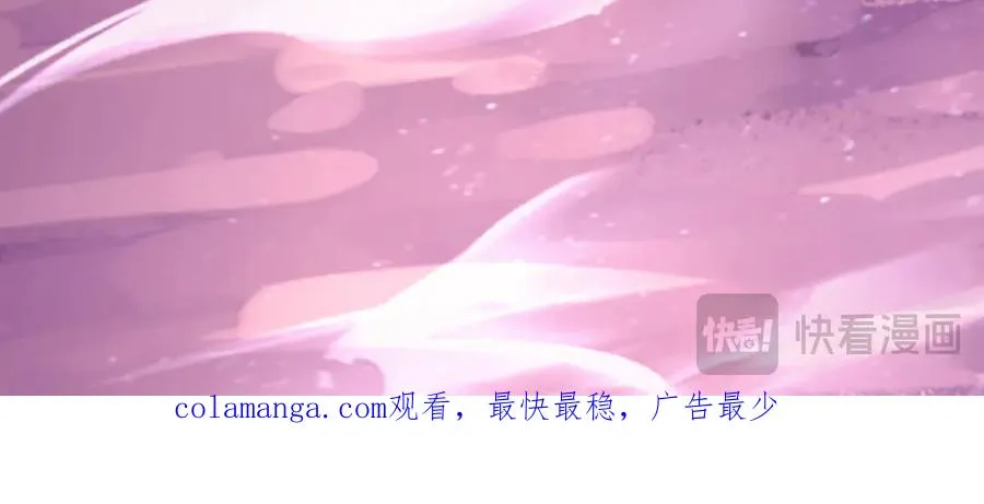 楚城主，品味不错162