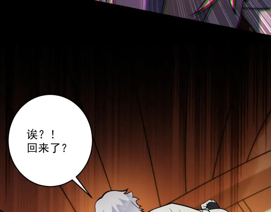 迷雾重重98