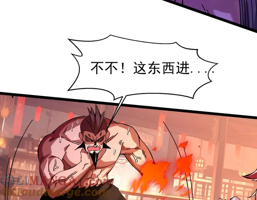 千钧一发64