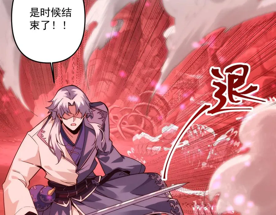 顶级帕鲁30