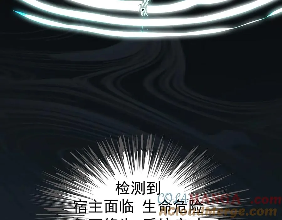 感受凡人的愤怒吧！125