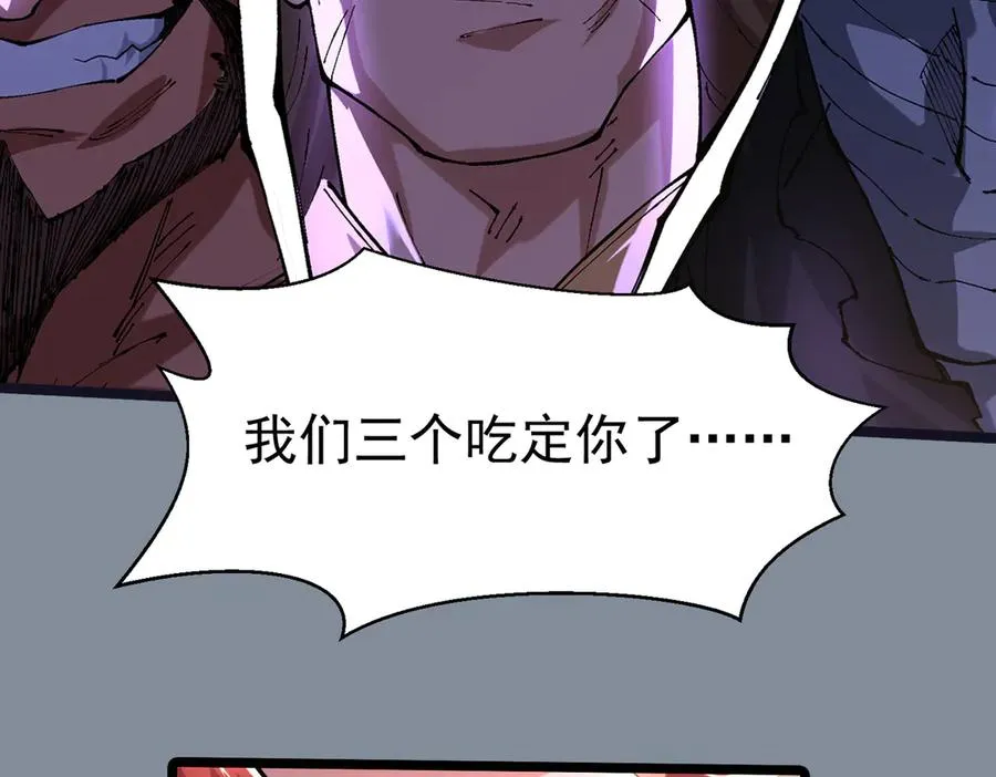 装x需谨慎93