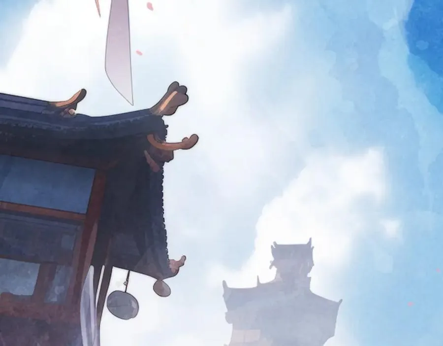 药到病除171