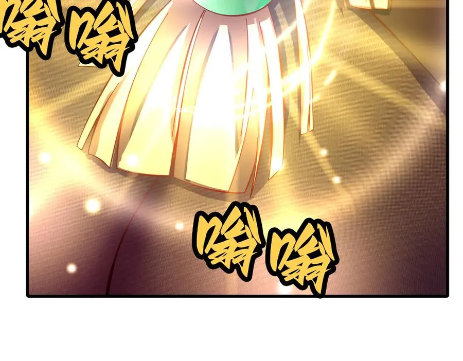 英雄救美要在关键时刻9