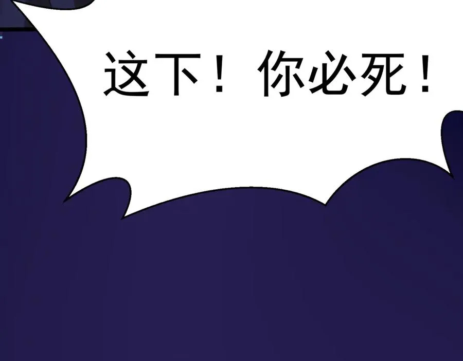 洗精伐髓109