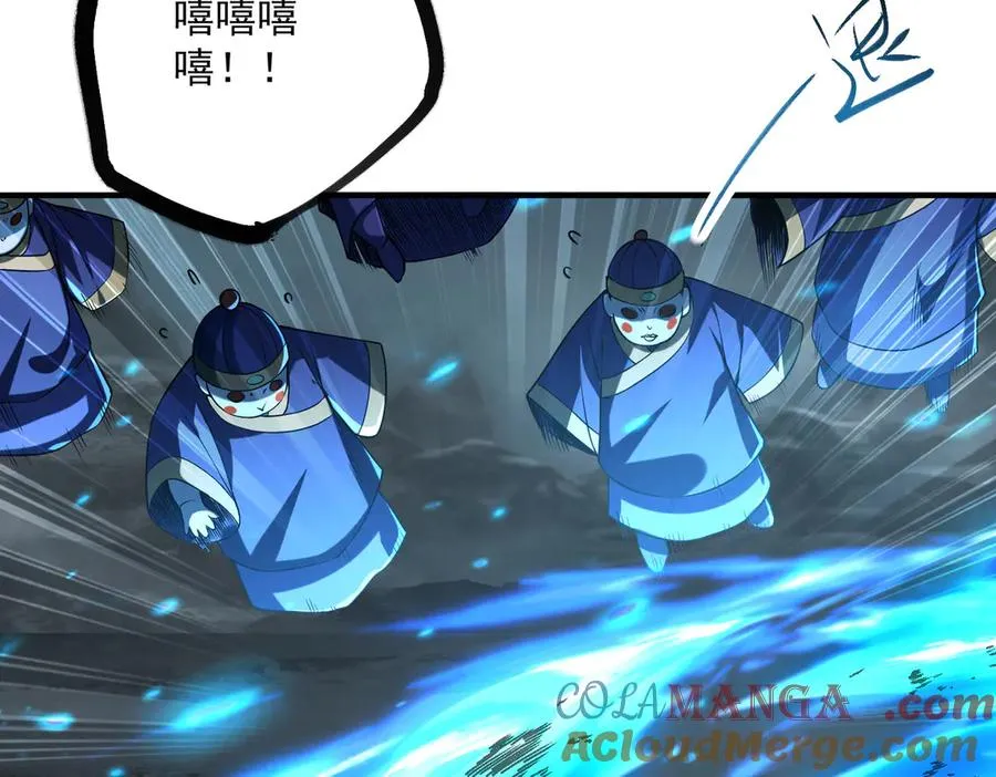 楚城主，品味不错28