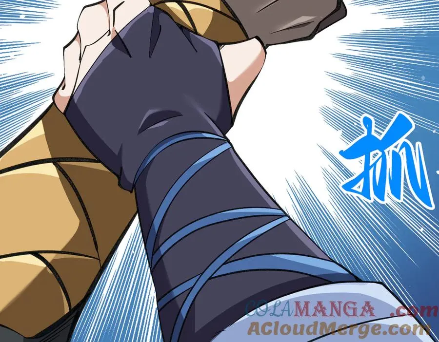 灭口36