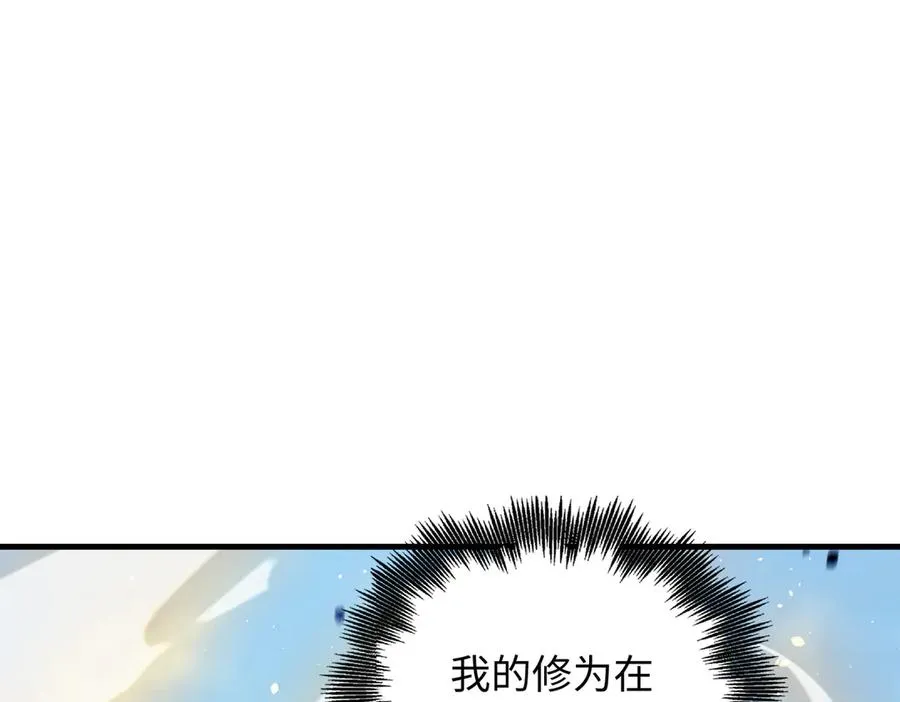 英雄救美要在关键时刻129