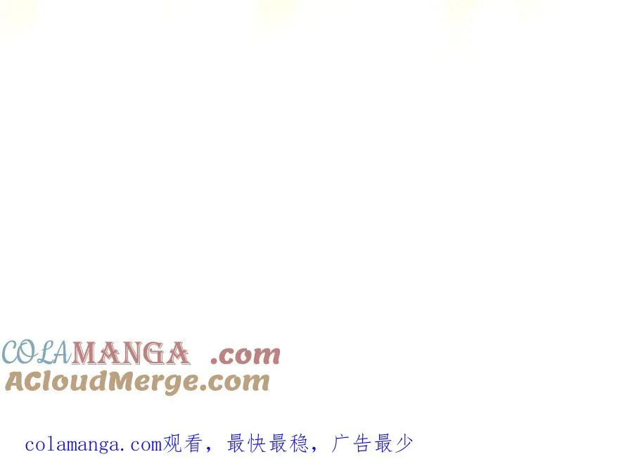 第一门派？160