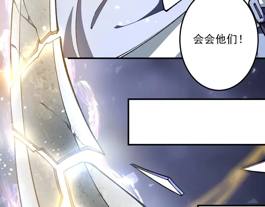 死梦陨落47
