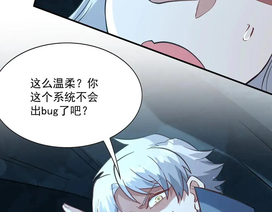 你是凡哥哥，对吧？154