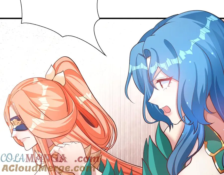 迷雾重重152