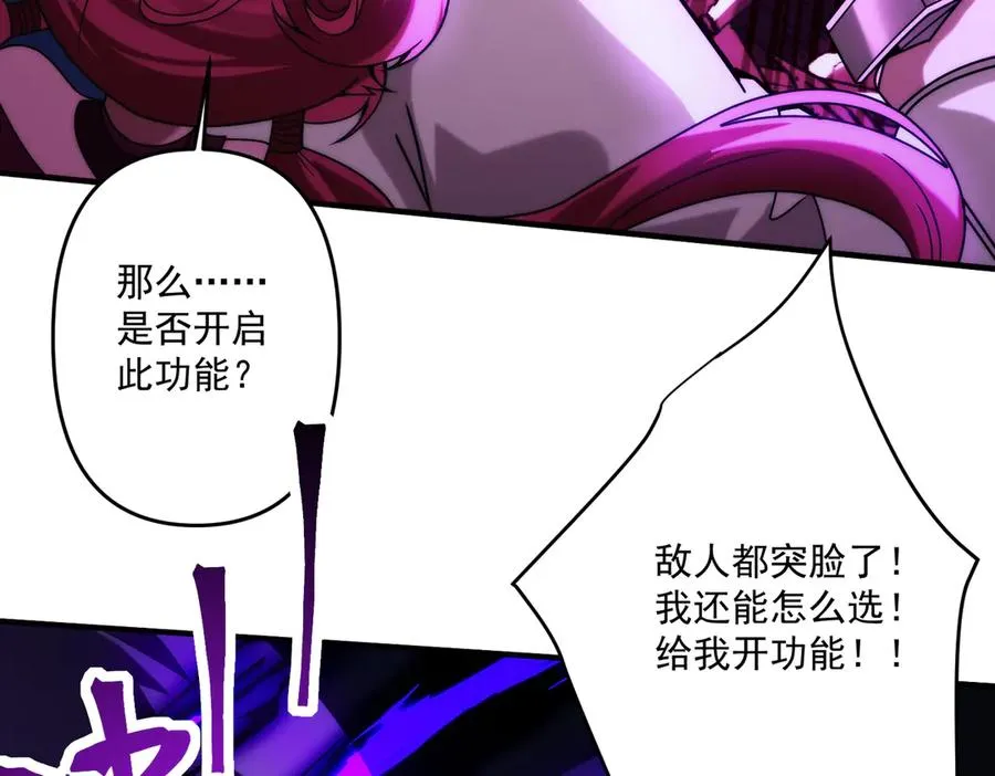 顶级帕鲁21