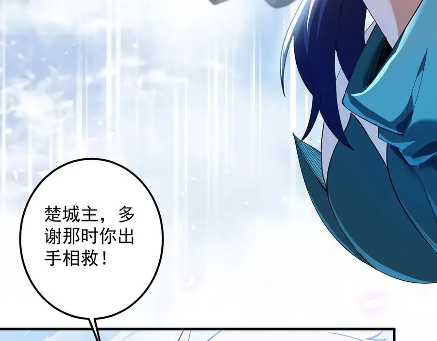 灭口146