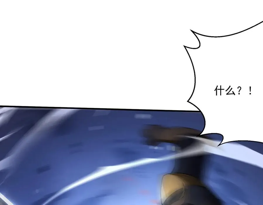 灭口18