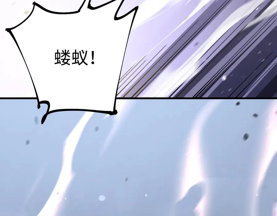 英雄救美要在关键时刻138