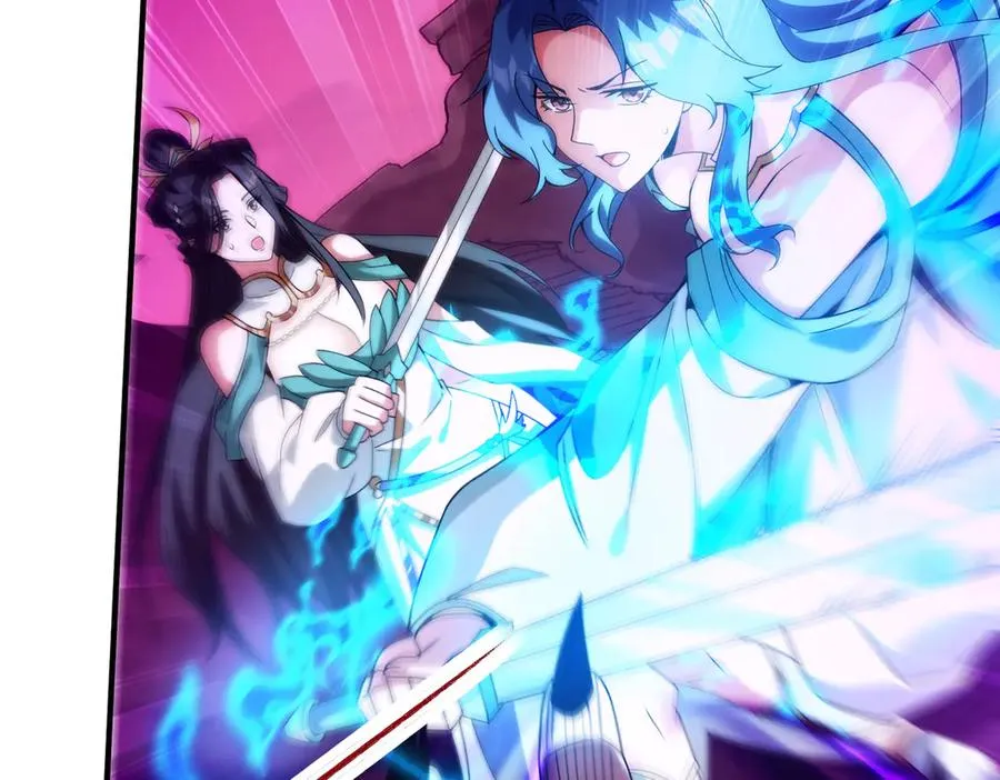 魔化82