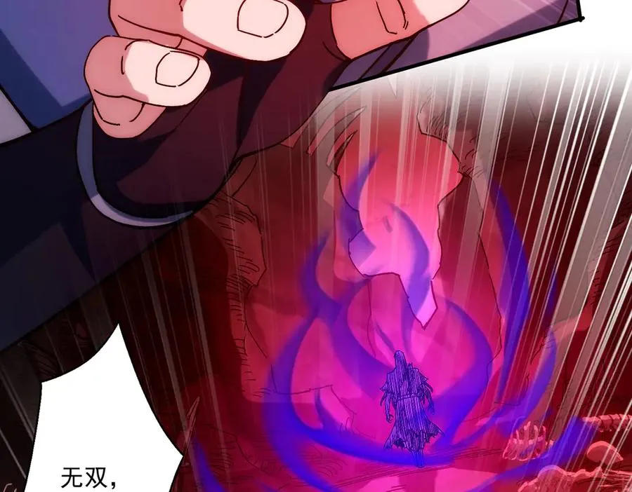 魔化69