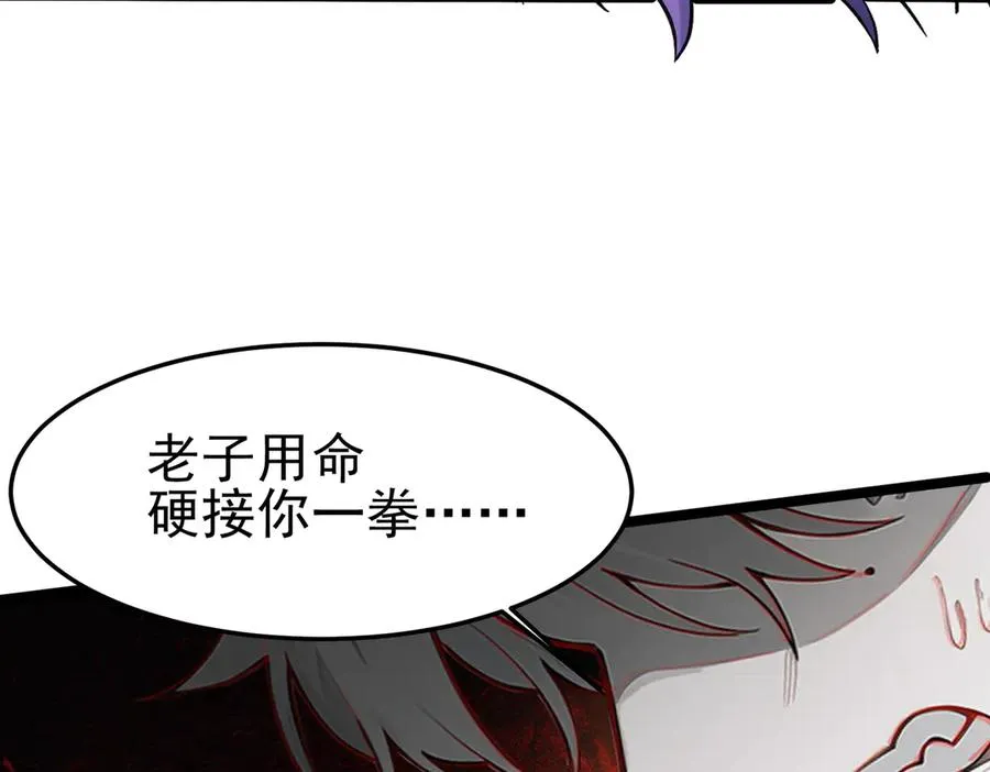 千钧一发117