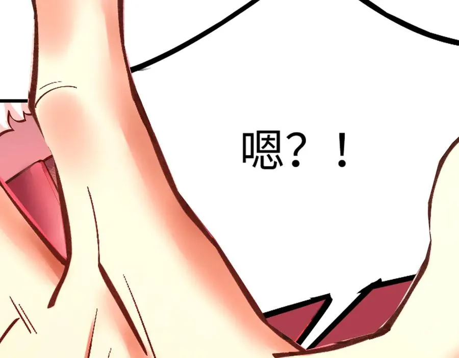 英雄救美要在关键时刻77