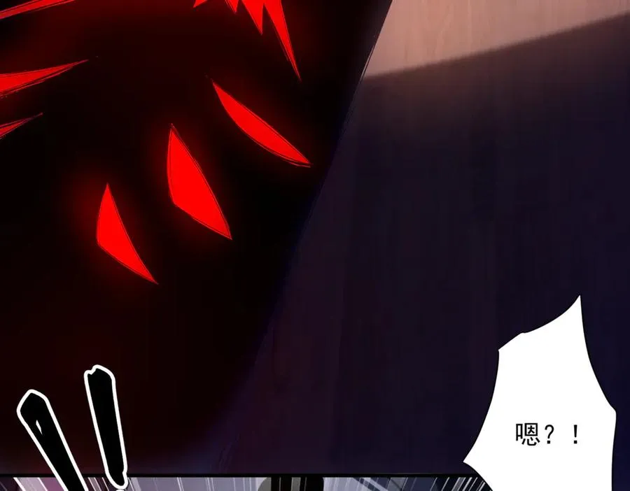 钢铁直女万红樱110