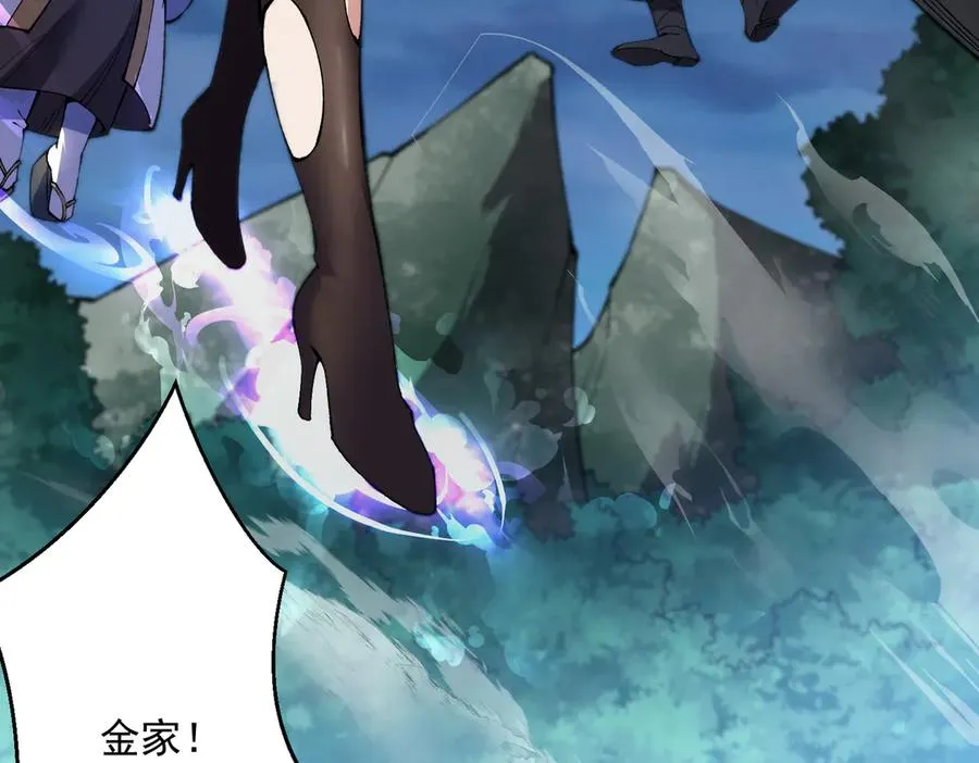 三打一还被反杀，会不会玩122